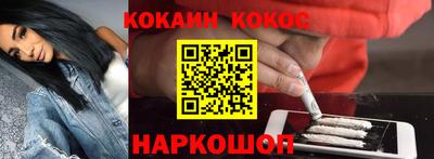 крисы Среднеуральск