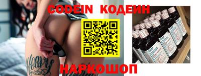 крисы Среднеуральск
