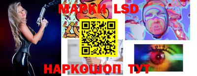 прущие грибы Старая Купавна
