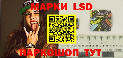 крисы Среднеуральск