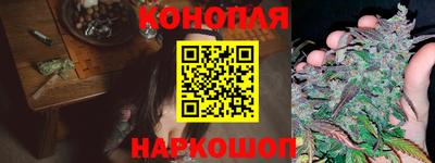 крисы Среднеуральск