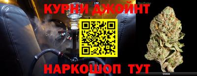 мескалин Ставрополь