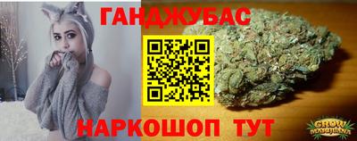 крисы Среднеуральск
