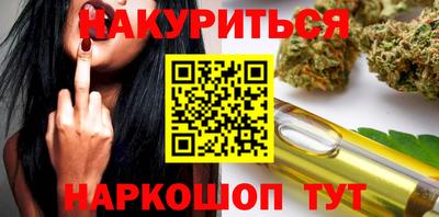 прущие грибы Старая Купавна