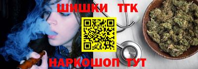 крисы Среднеуральск