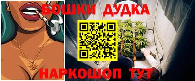 крисы Среднеуральск