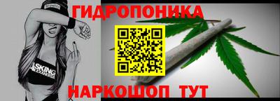 крисы Среднеуральск