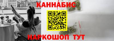 крисы Среднеуральск