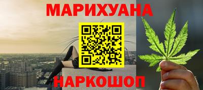первитин Тверь