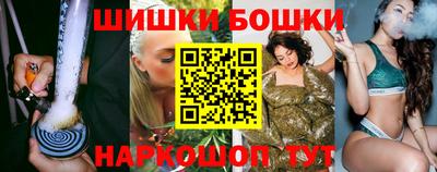 крисы Среднеуральск