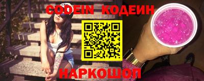 крисы Среднеуральск