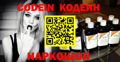 крисы Среднеуральск