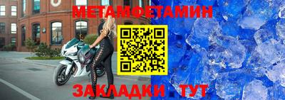 прущие грибы Старая Купавна