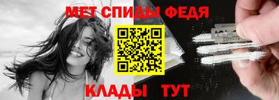 прущие грибы Старая Купавна