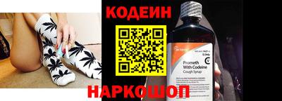 крисы Среднеуральск