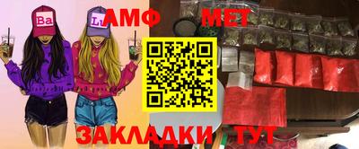 крисы Среднеуральск