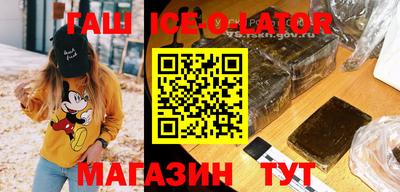 прущие грибы Старая Купавна