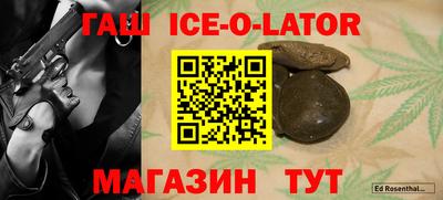 крисы Среднеуральск