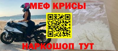прущие грибы Старая Купавна