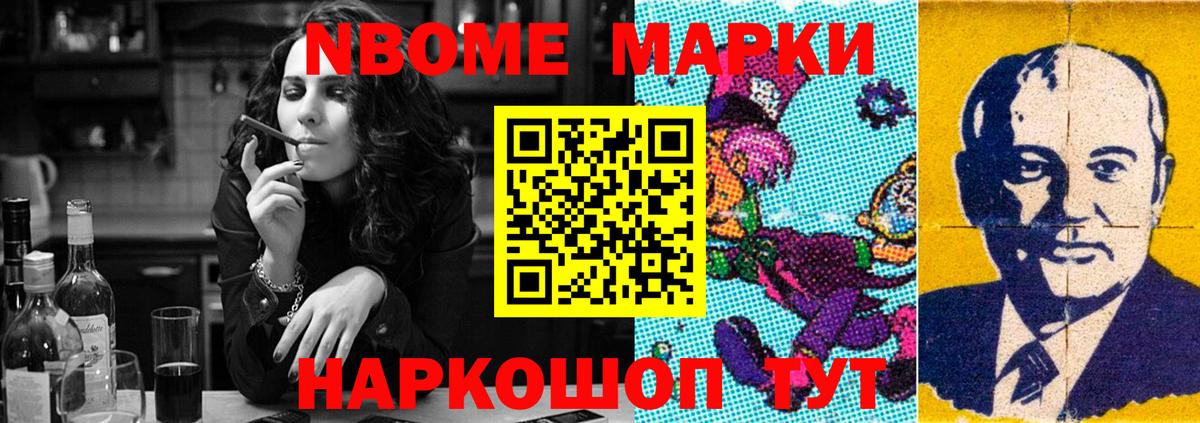 LSD-25 экстази кислота  Вход с VPN  ЛСД экстази ecstasy  Новозыбков 